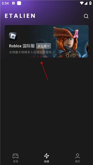 云开全站讲解